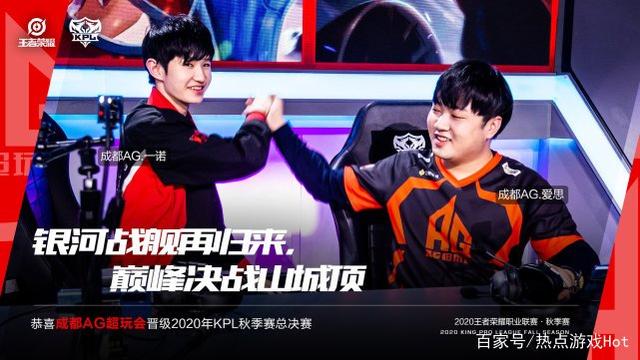 经到来