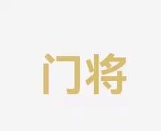 让更多青年