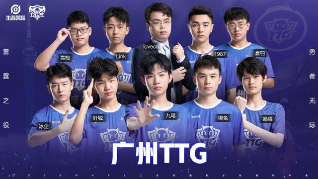 在关键战局