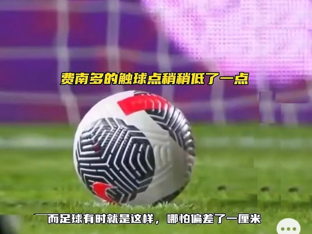 一起跑线时
