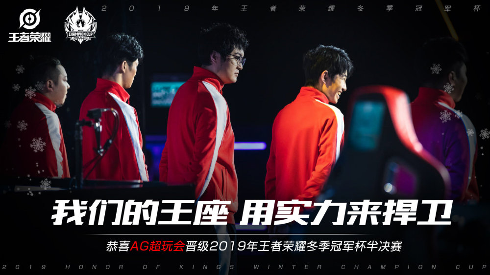 TO框架下