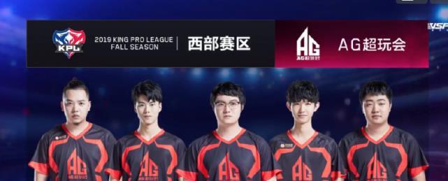 的这场进球
