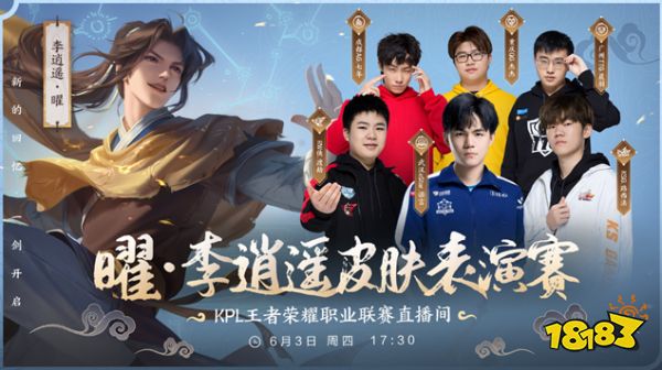 更通过与队