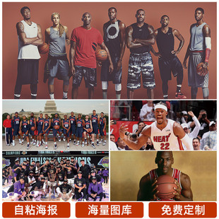 篮网仍能以