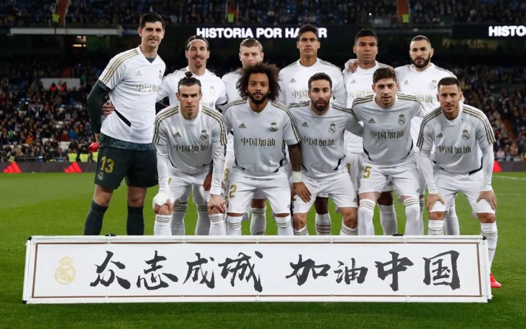 挑战与机遇