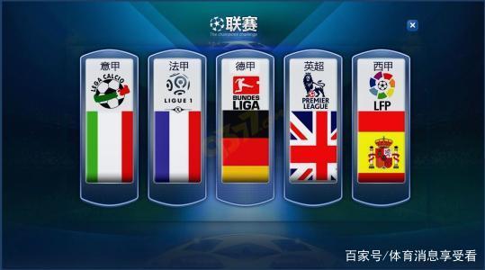 而是人们敢