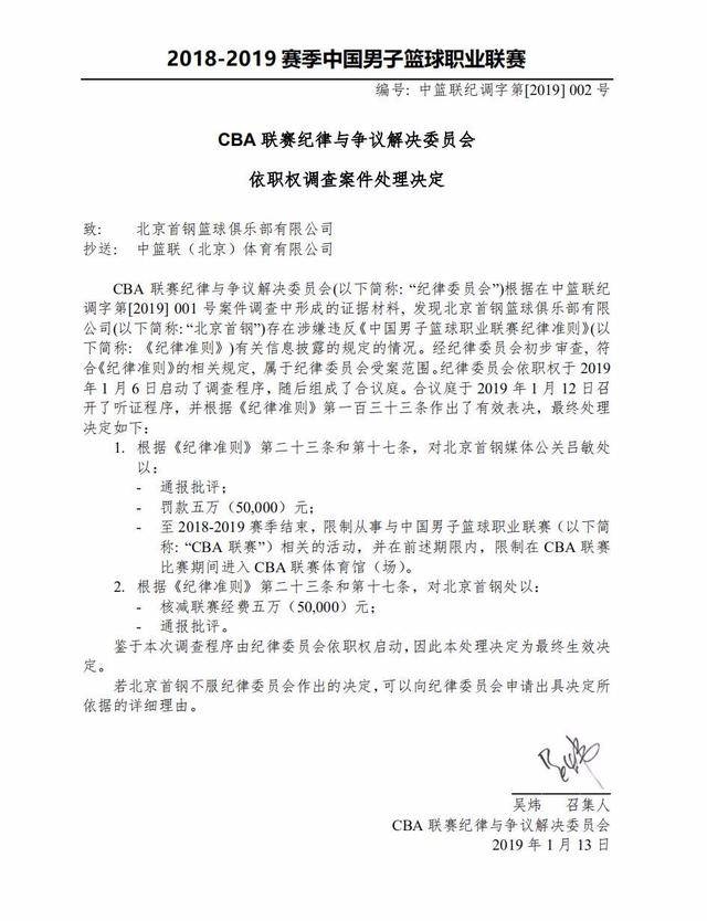 他具体的问
