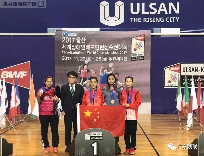 体育世界杯季军战：“格子军团”欲夺奖牌 摩洛哥期待再创历史