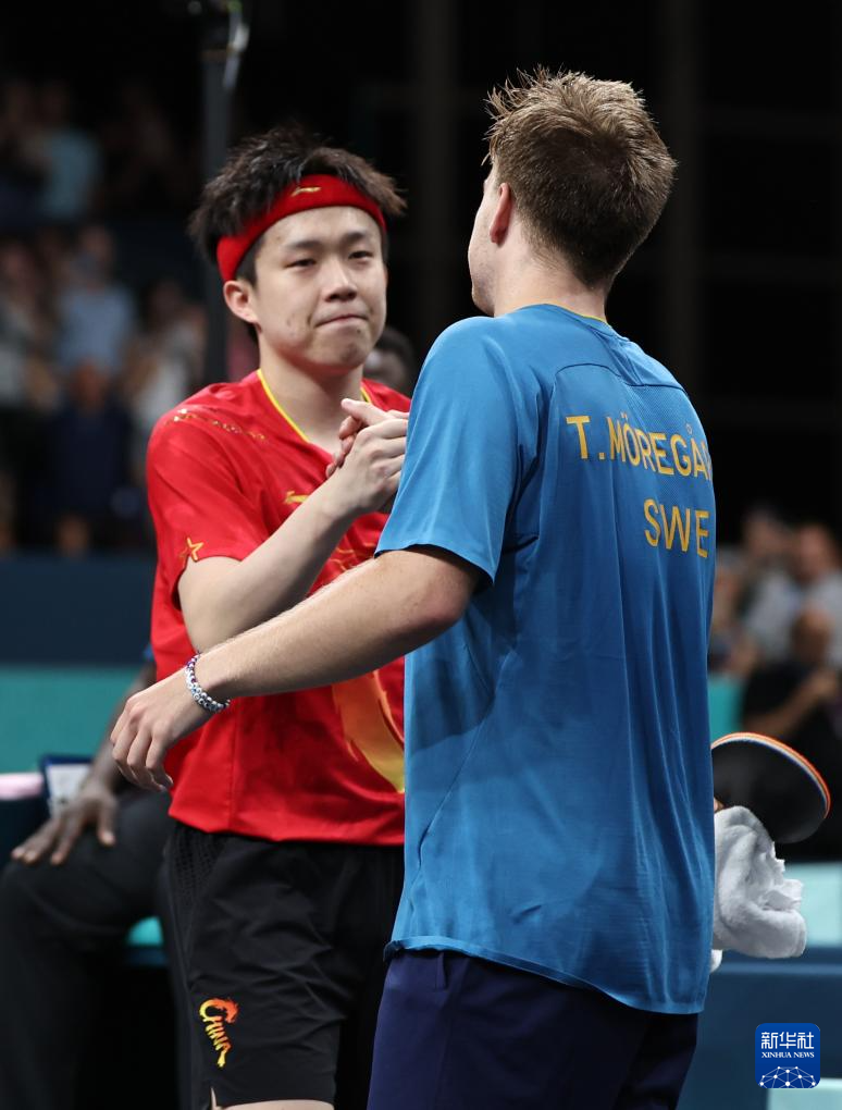 防守端的表 防守端的表